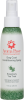 4.5 Oz. Dog Coat Spray Rosemary Tea Tree